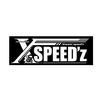 極SPEED'z